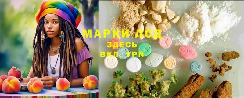 ЛСД экстази ecstasy  Малгобек 